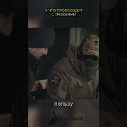 Трофейная Пушка