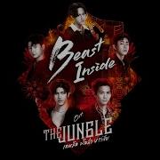 The Jungle Ost