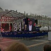 Концерт Звезды Русского Радио 2020