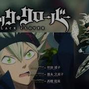 Black Clover Opening На Русском