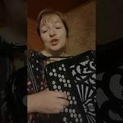 Фронтовая Любовь Минус И Текст Песни