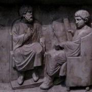 Аудиокурс Латинского Языка