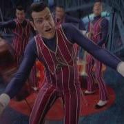 We Are Number One Фаргус