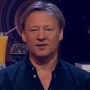 Короли Фанеры Дмитрий Дюжев