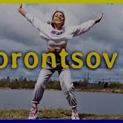 Vorontsov D Do It Eurodance Mix 2023