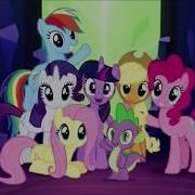 Mlptmntdisneykauane Mlp Tmnt The End