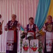 Колектив Кумасеньки