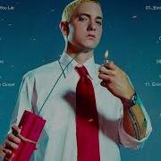 Новие Реп Мікси 2017 Bass Boosted Rap Mix