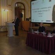 Российский Радиоуниверситет Архив