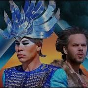 Music Dreams На Встречу Мечте