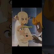 Клипы По Вакфу