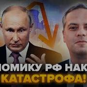 Фонк Чап Чап
