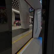 Осторожно Двери Закрываются Следующая Станция