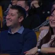 Уральские Пельмени Домофон
