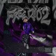 Даёт 2 Speed Up