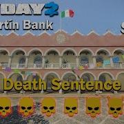 San Martin Bank Heist