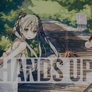 Nightcore Kiss Me Hands Up