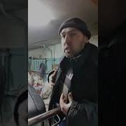 Говорите За Моей Спиной Значит Я Впереди
