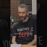 Как Наука Помагает Нам