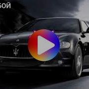 Mr Lambo Равный Бой