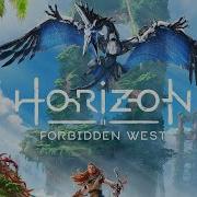 Horizon 2 Forbidden West Саундтрек