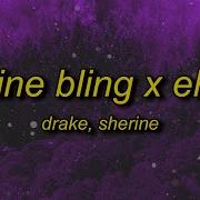 Drake Hotline Bling Remix