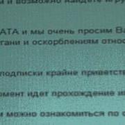 Копилка С Играми