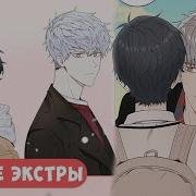 Вишня Цветёт После Зимы