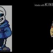 Swapswapswap Megalovania