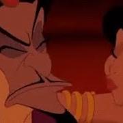 Princess Jasmine X Jafar