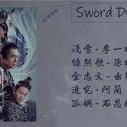 Sword Dynasty Ost