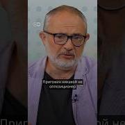 Марат Чвк