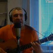 Электроклуб Кавер