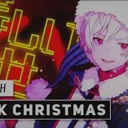 Черное Рождество English Cover Jubyphonic ブラッククリスマス