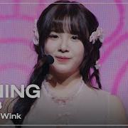Kaning