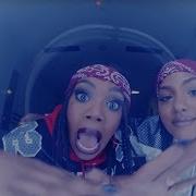 Lady Leshurr Black Madonna
