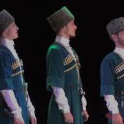 Ансамбль Нохчо Нана