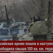 Уверенный Я