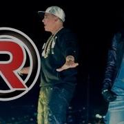 Señorita Feat Daddy Yankee Reykon