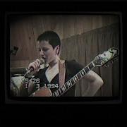 The Cranberries Daffodil Lament