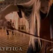 The Unforgiven Apocalyptica