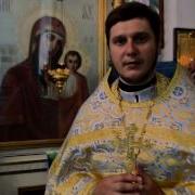 Заступница Усердная Мати Господа Вышняго