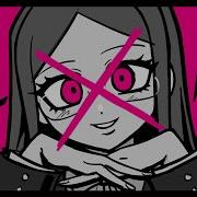 Villain Drv3 Animatic