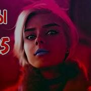 Лутшая Танцевальная Русская Музыка