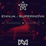 Supernova Ennja