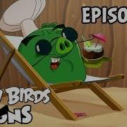 Angry Birds Toons King Of The Castle