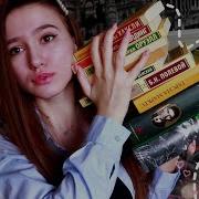 Альбер Камю Похвала