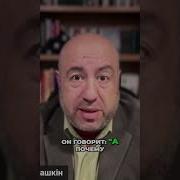 Политическое Обозрение