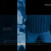 Специальный Корреспондент 2008 2010