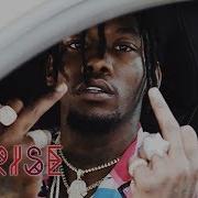 On The Run Feat Offset Young Thug